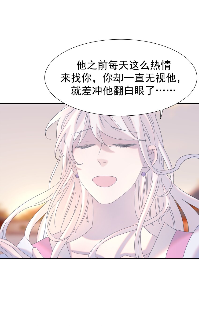 054 给孩子买吧3