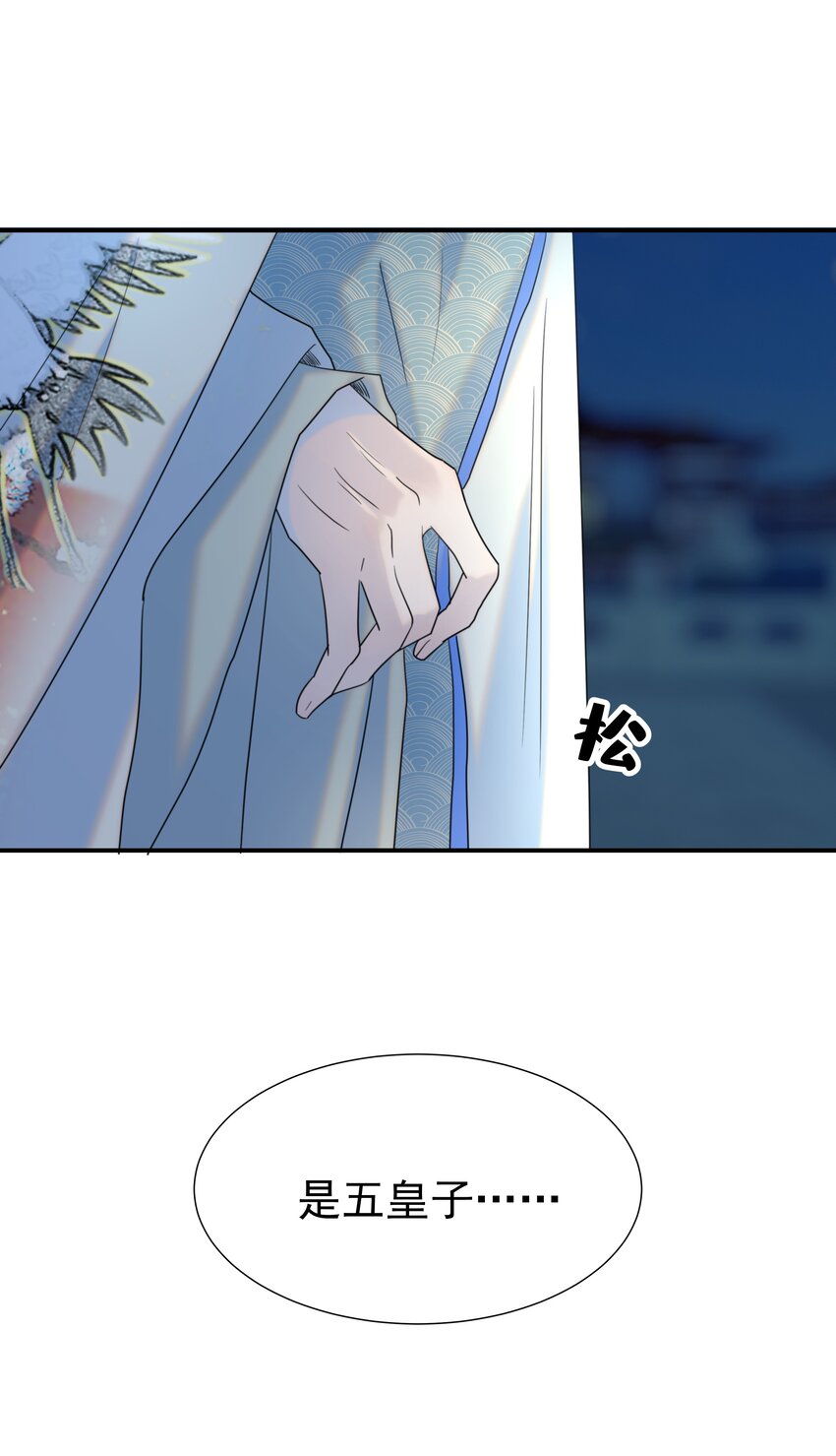 070 湖里的尸体42