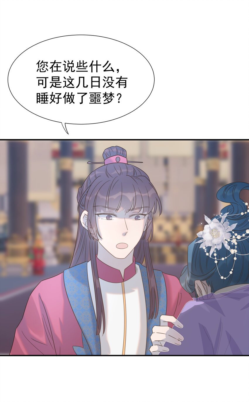 054 给孩子买吧41