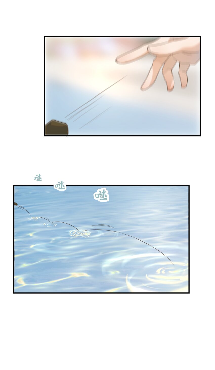 058 永远的朝亦哥哥3