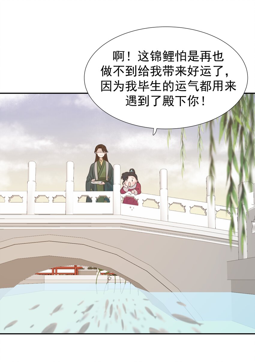 06 彩虹屁疯狂输出27