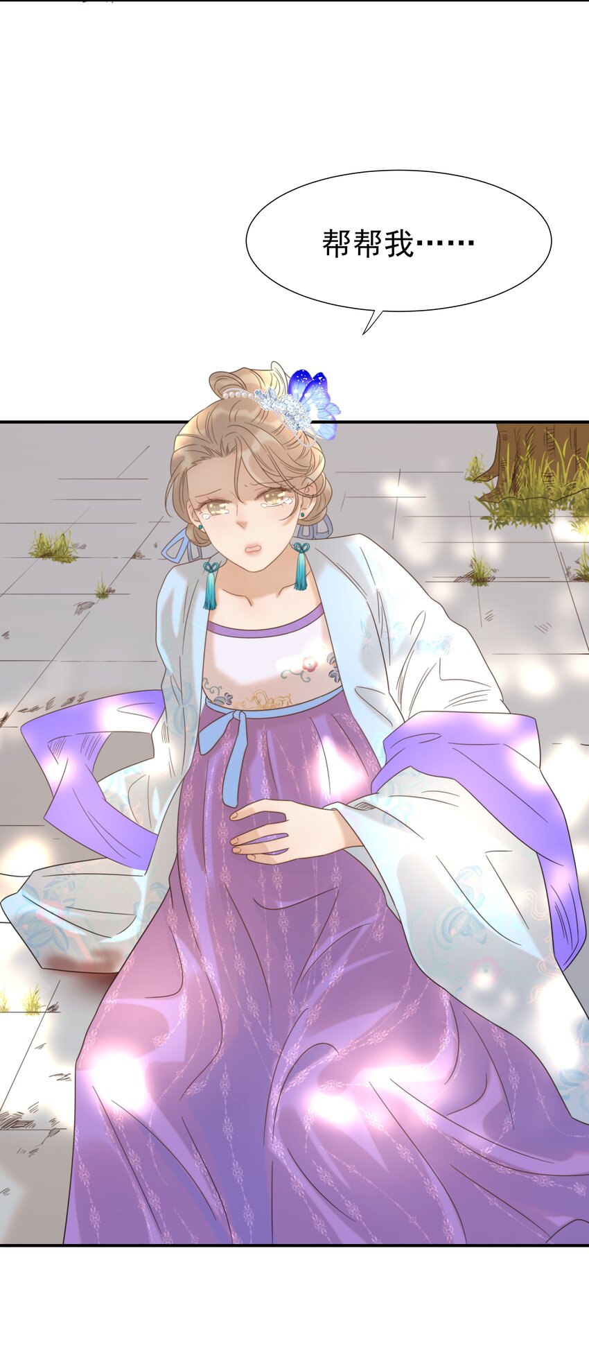 045 人命关天7