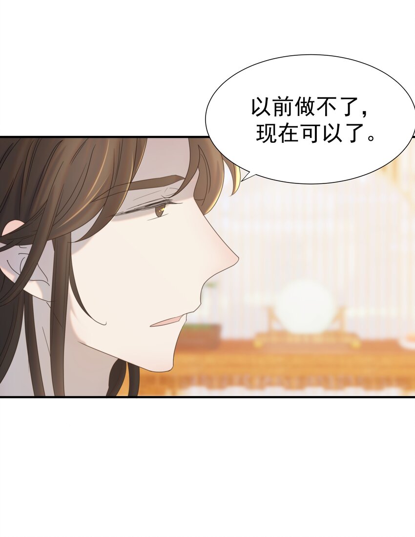 061 离我近一点7