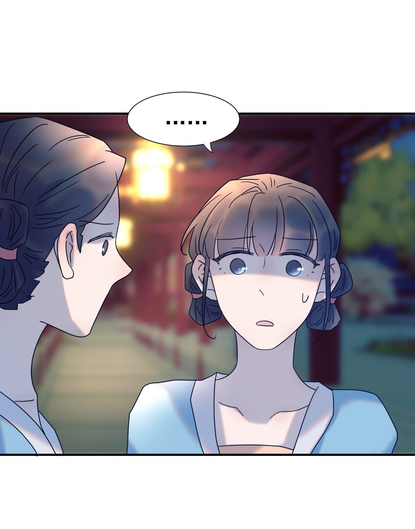 063 她们的身份38