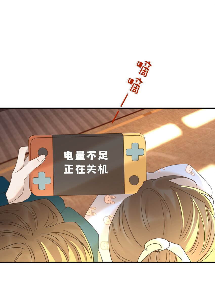 056 想要的东西36