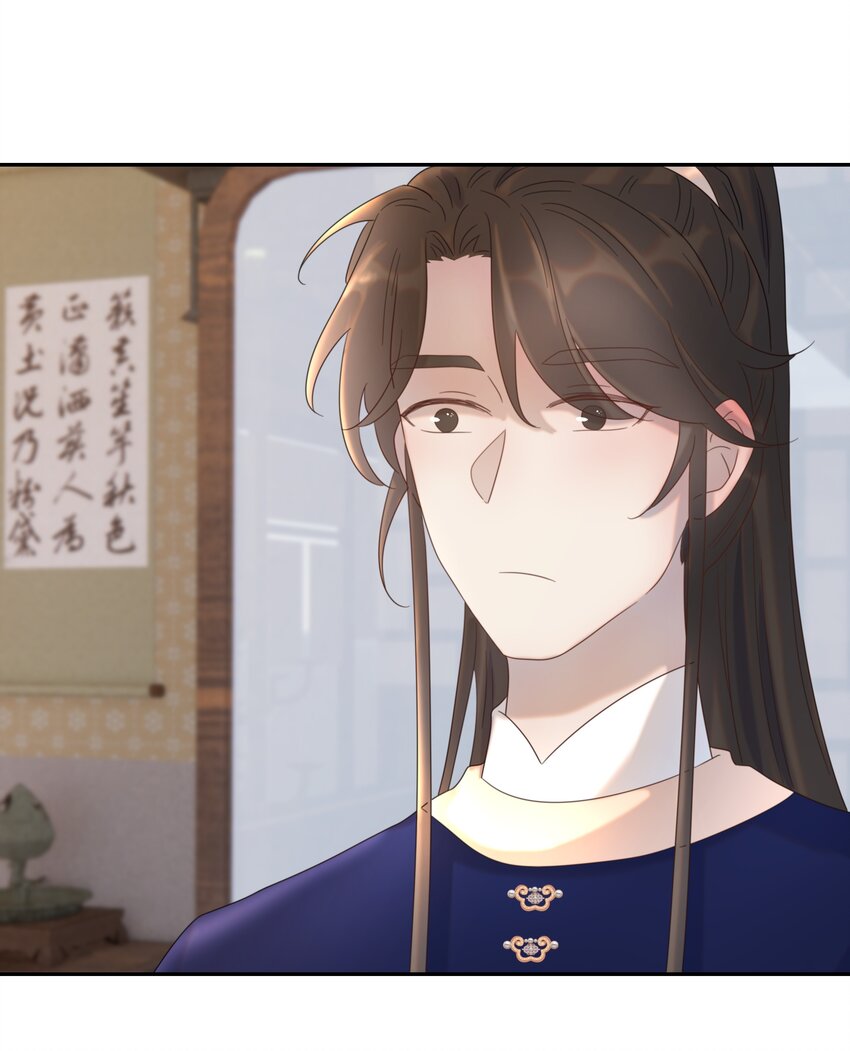020 好感还是负的？！21