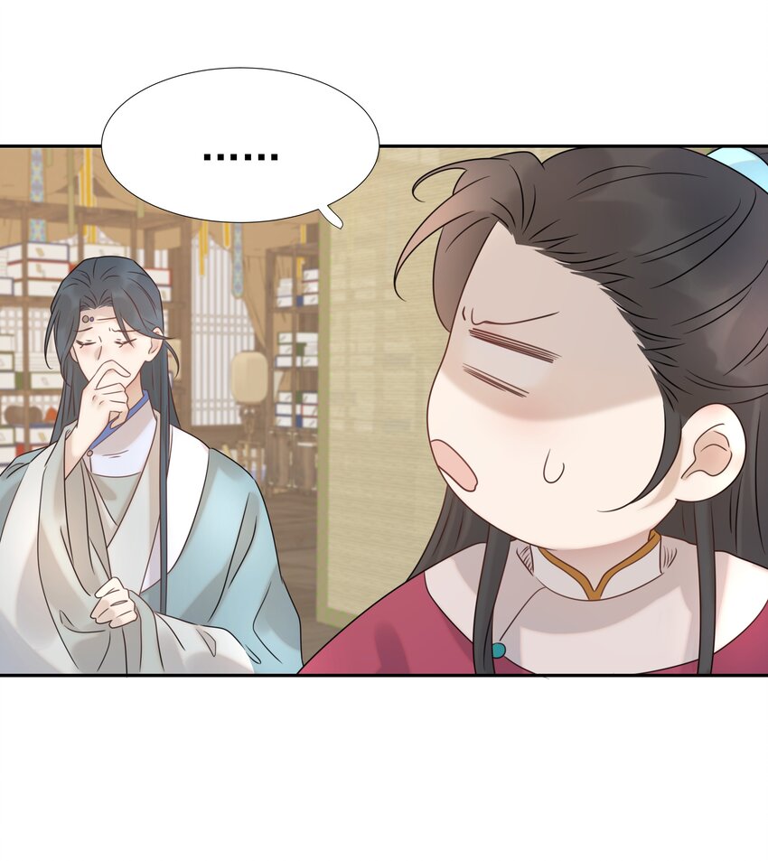 08 暗潮汹涌31