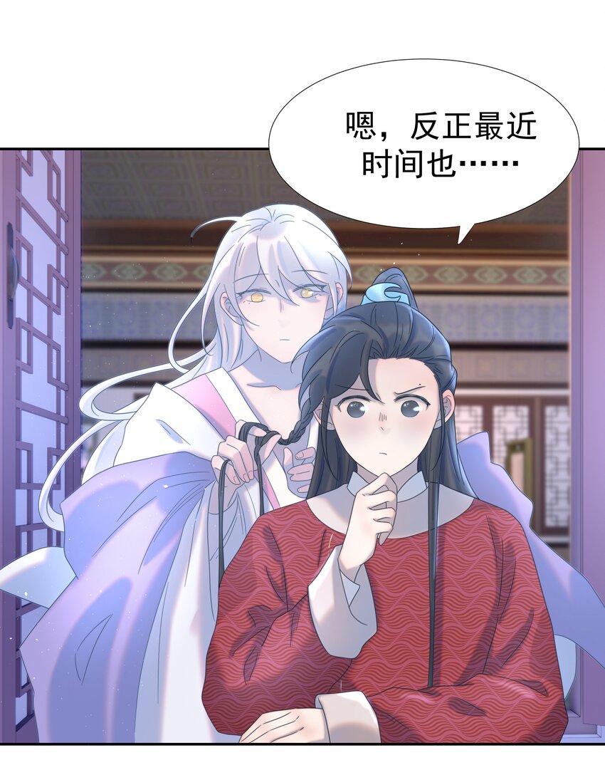 028 新任务41