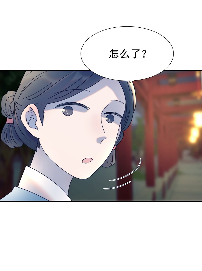 063 她们的身份39