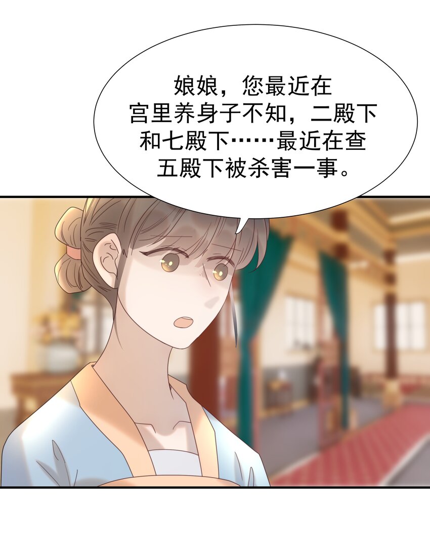 075 意气风发的小顾7