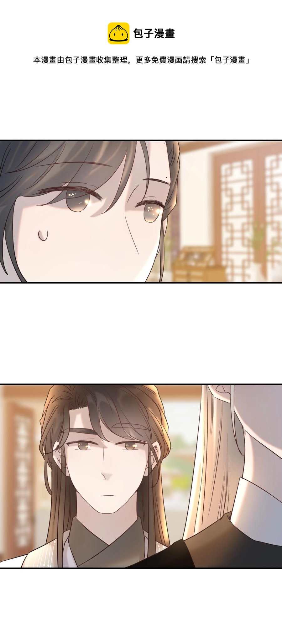 041 我们是朋友啊8