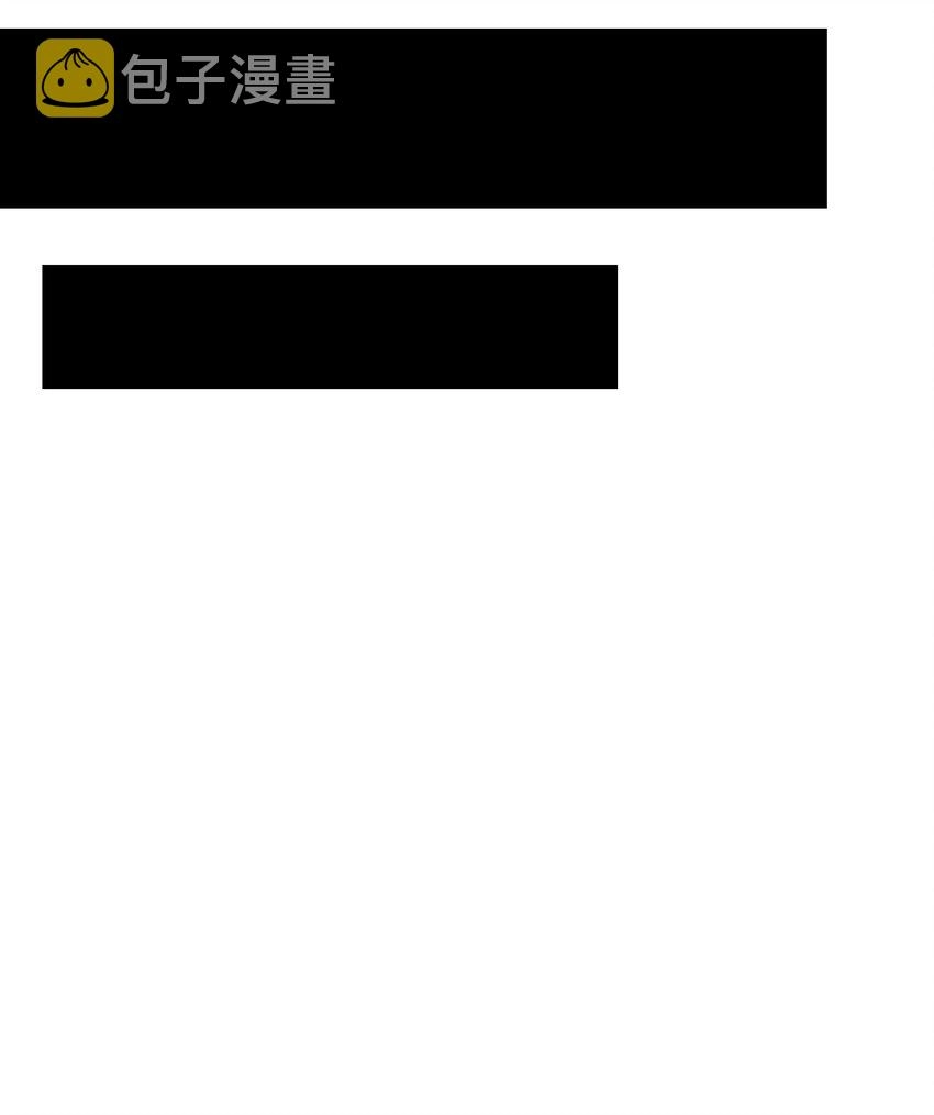 024 不能回头了20