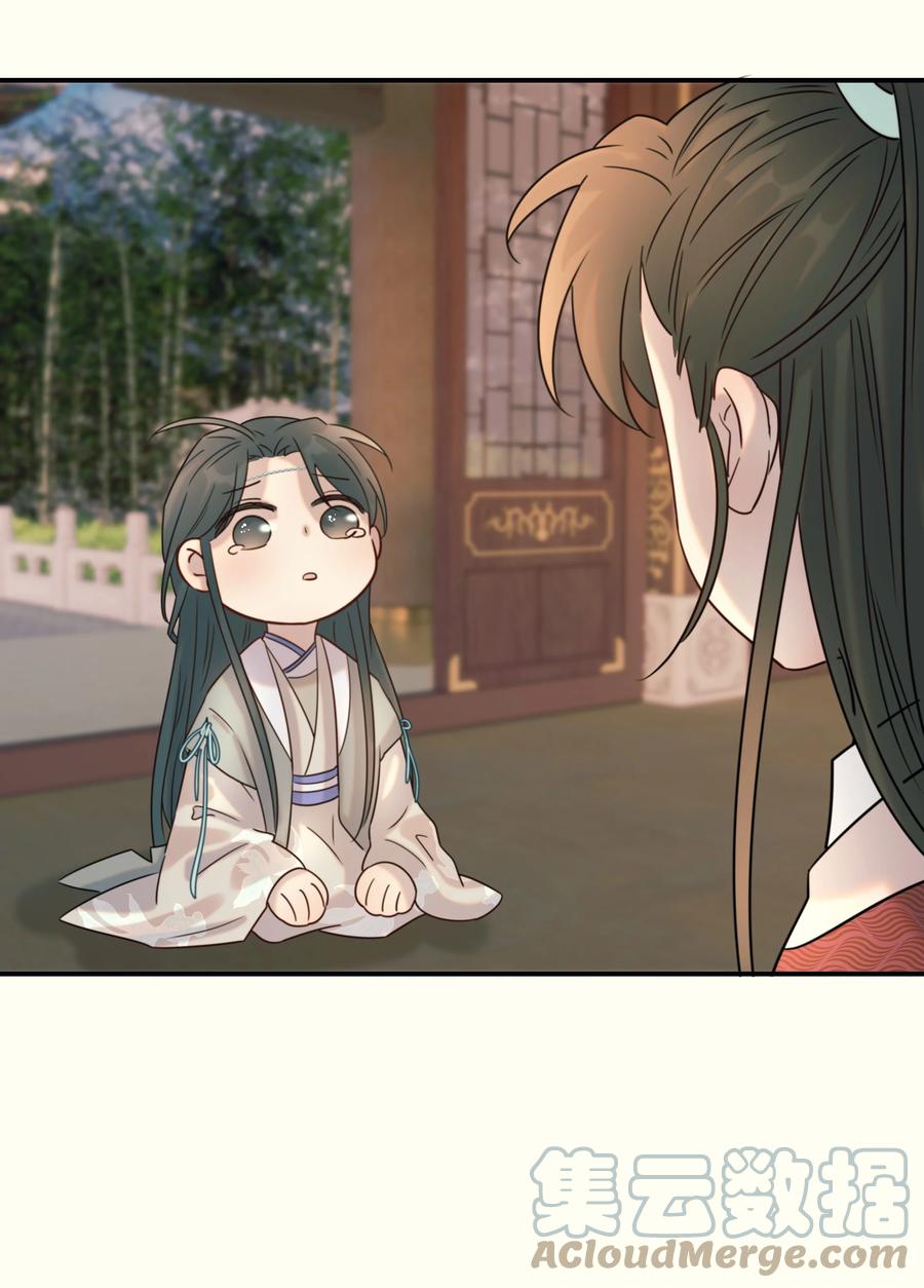 041 我们是朋友啊39