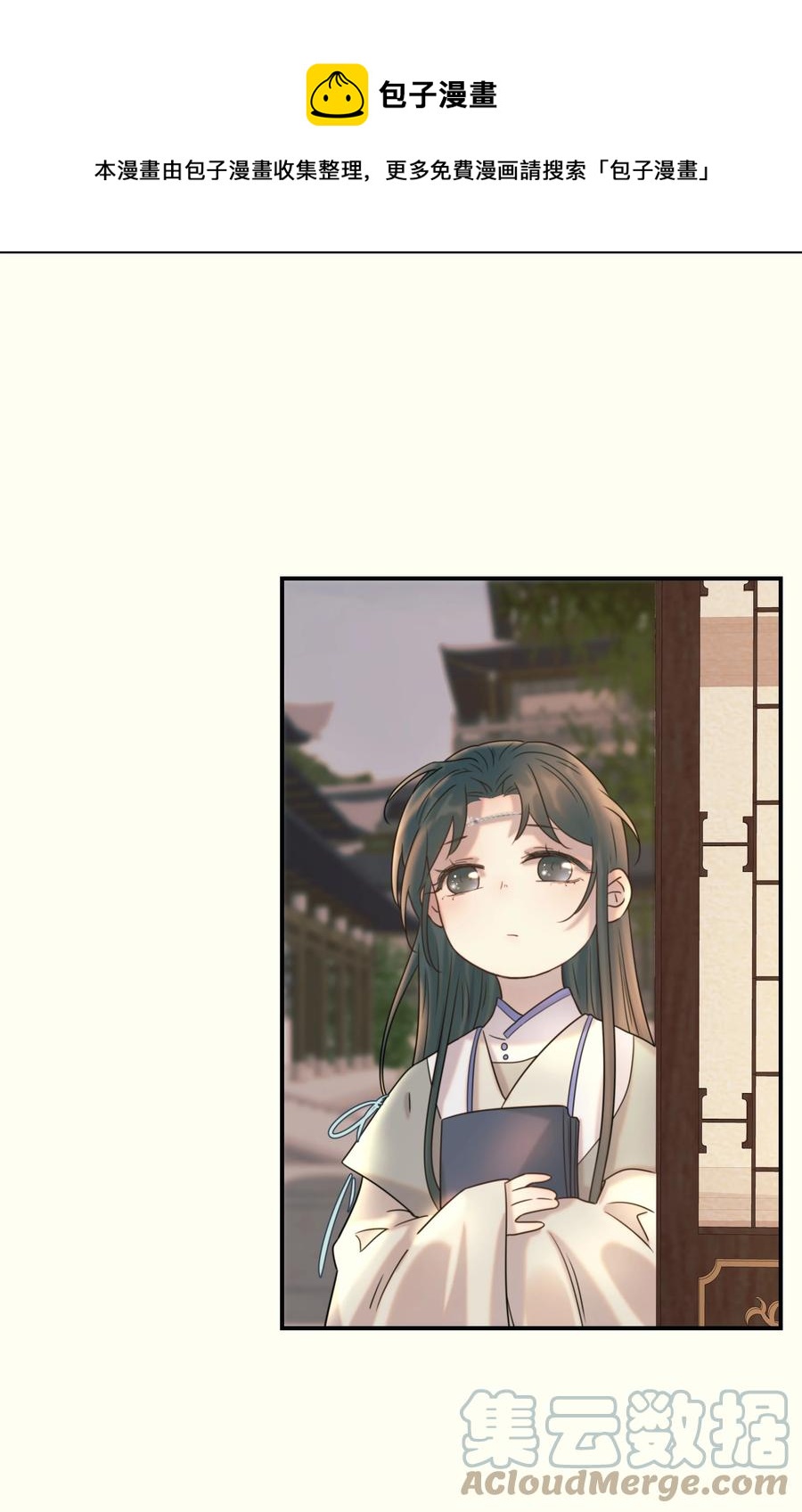 041 我们是朋友啊24