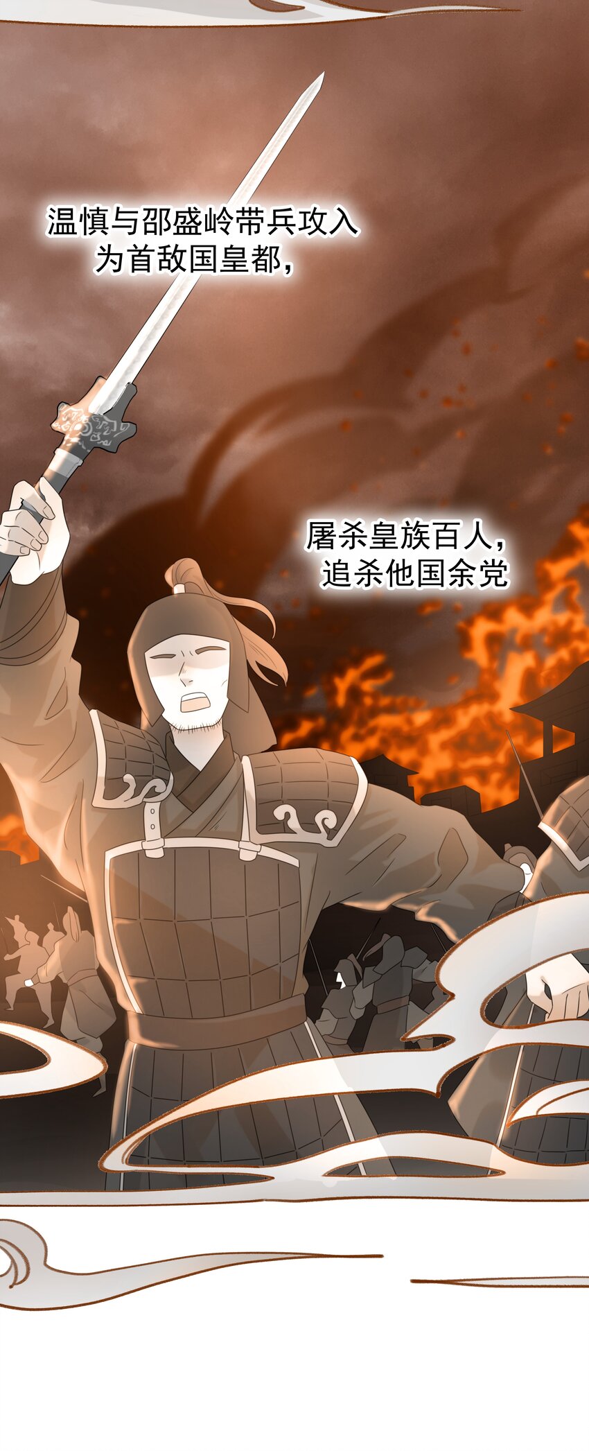 014 路遇流氓6