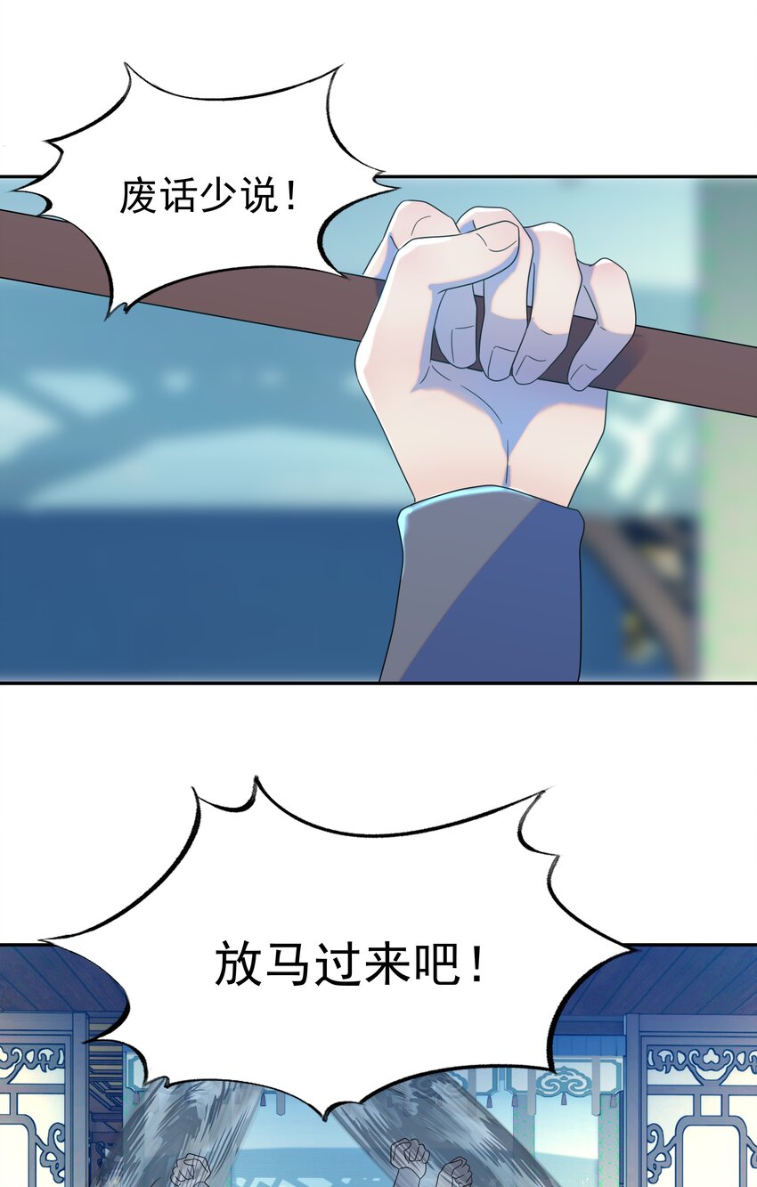 015 “朝亦”的心情25