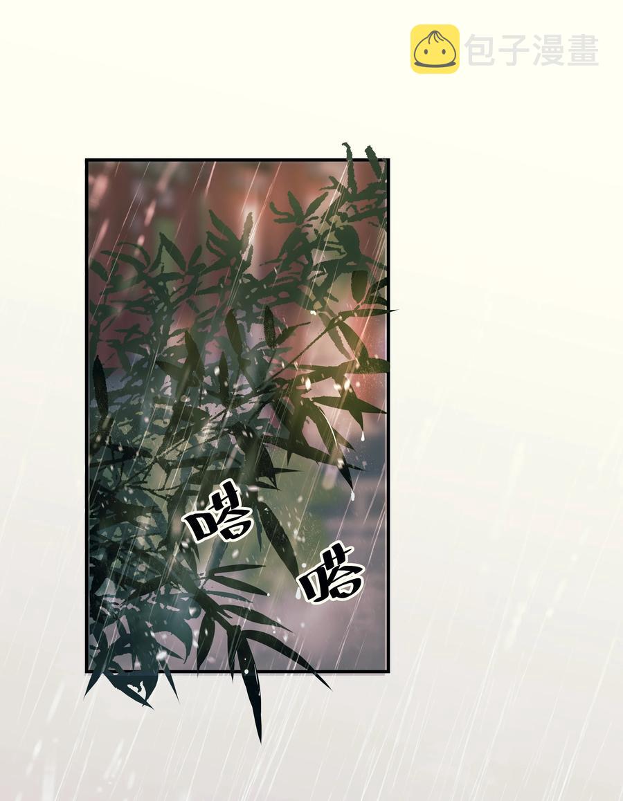 041 我们是朋友啊22