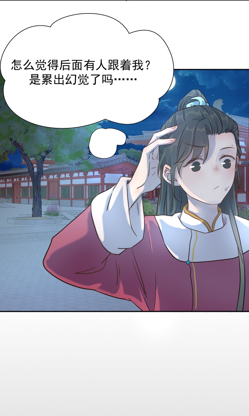 06 彩虹屁疯狂输出36