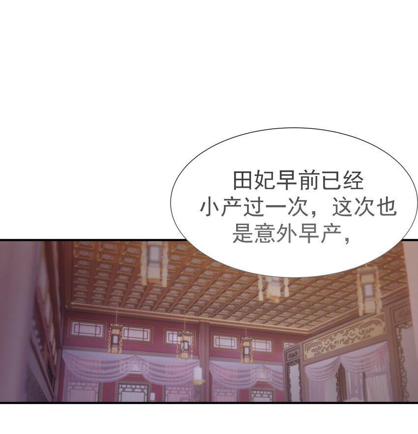 052 就像他爱你一样1