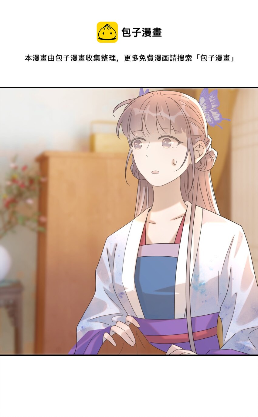 049 一起长大44