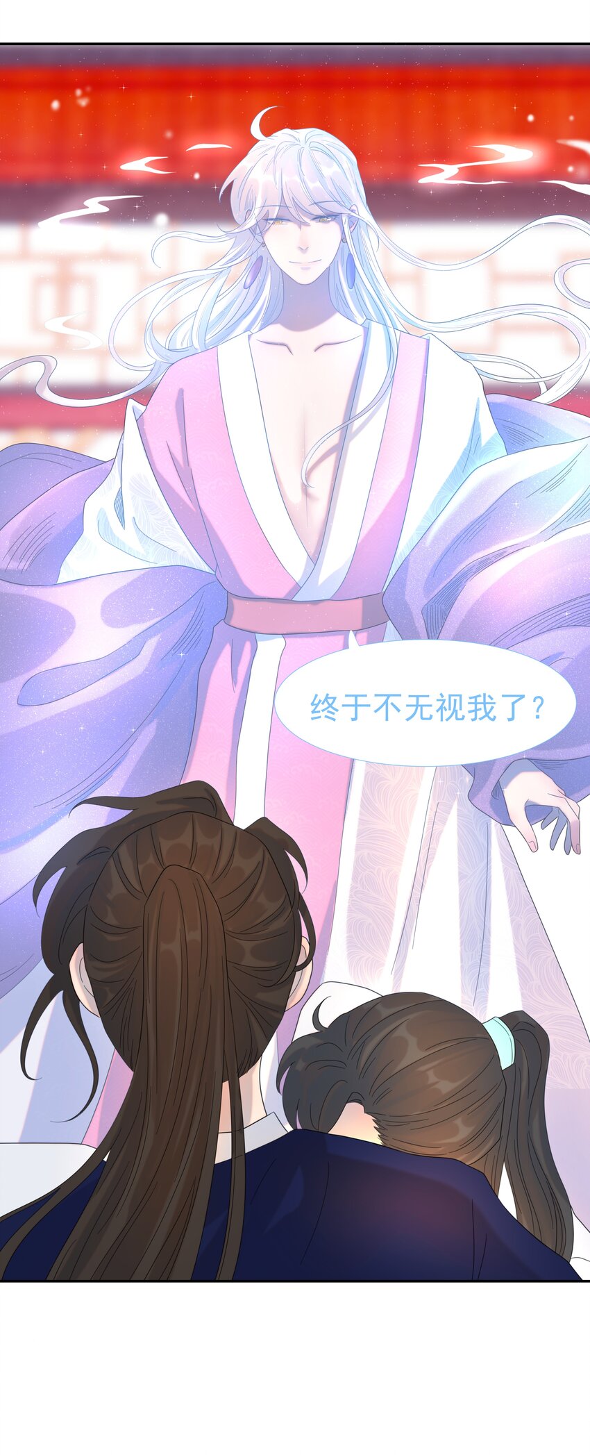 019 抓紧你的手24