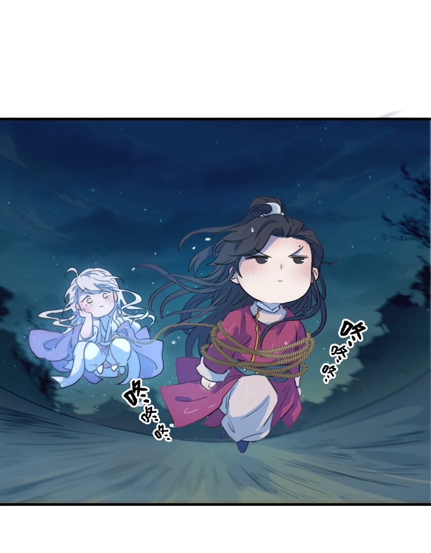 01 强人锁男！8