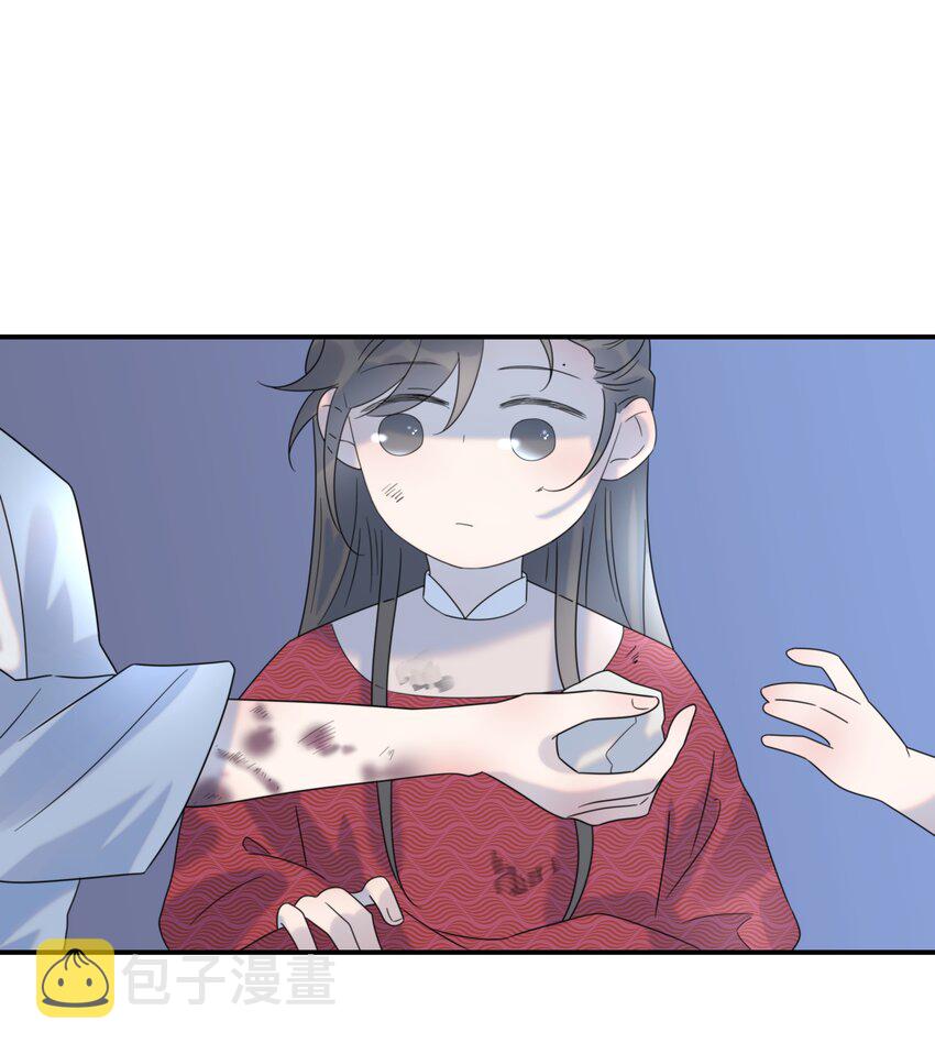 048 他们的过去41