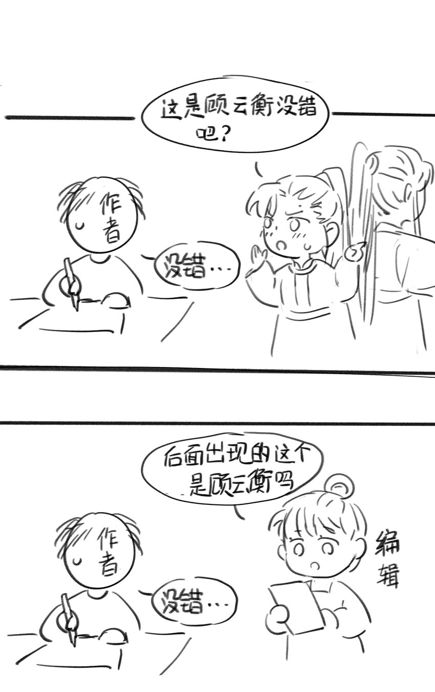 018 生病41