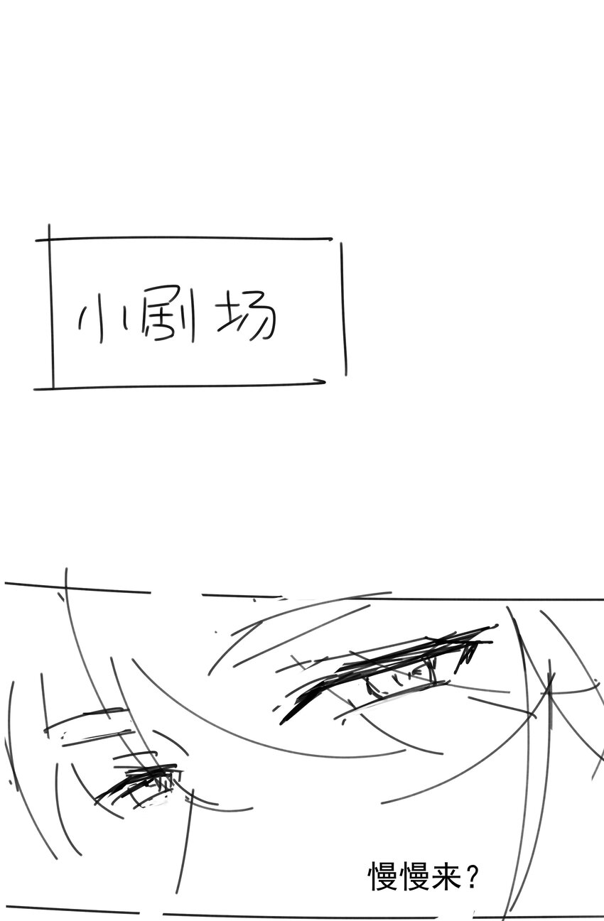 060 捕猎计划48
