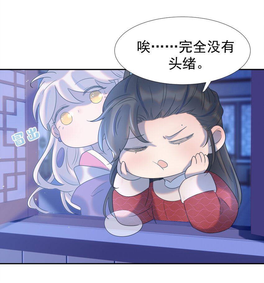 028 新任务39