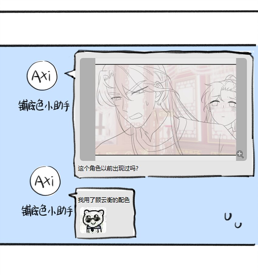 018 生病42