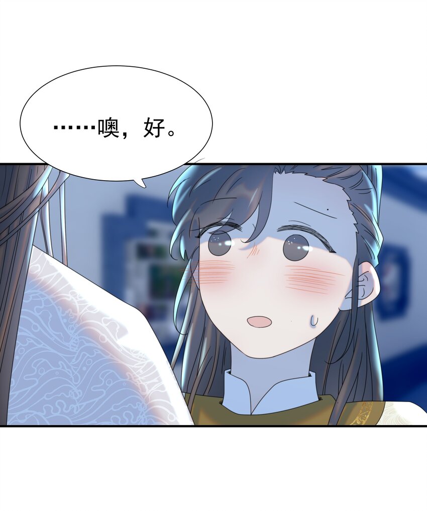 060 捕猎计划6