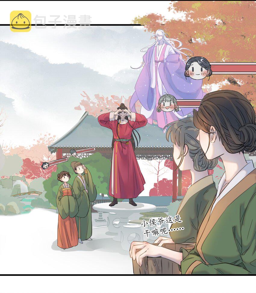 01 强人锁男！40