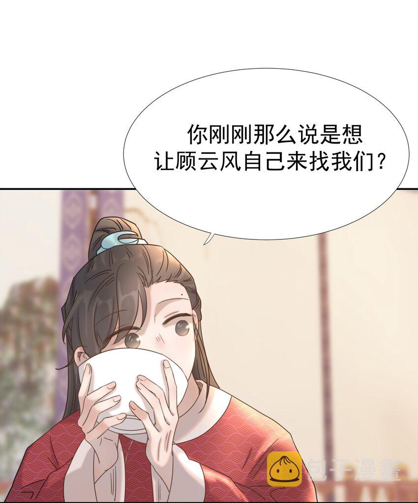 039 该来的人27