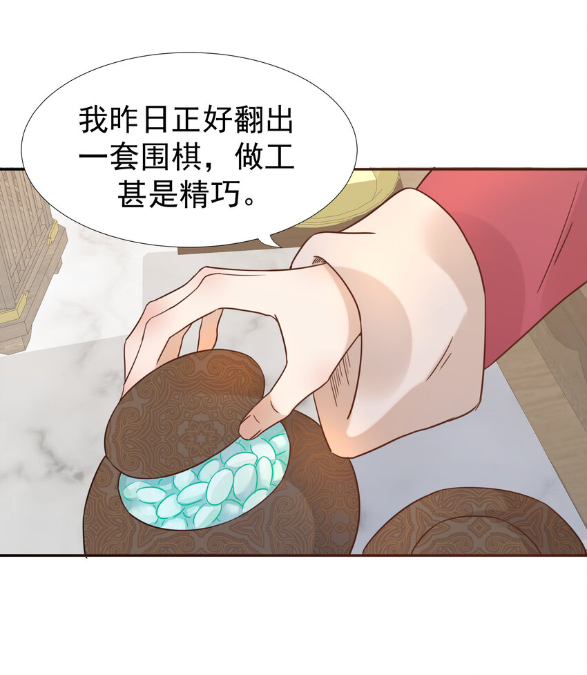 010 敌意28