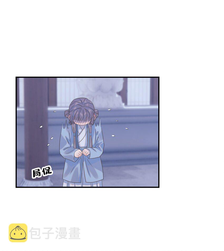 049 一起长大31