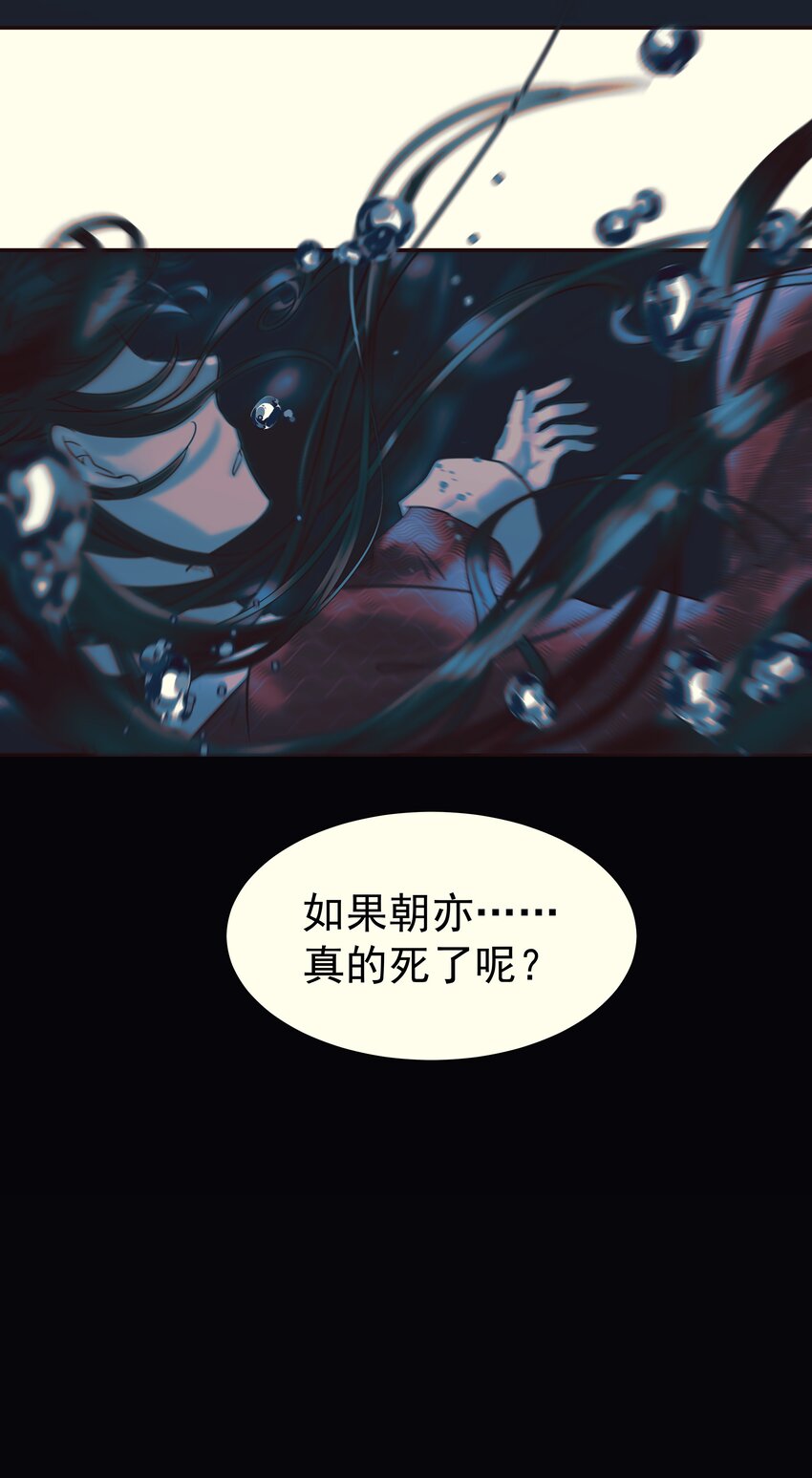 081 你是谁32