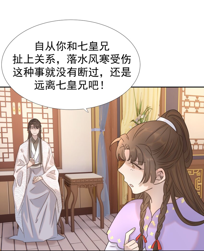039 该来的人39