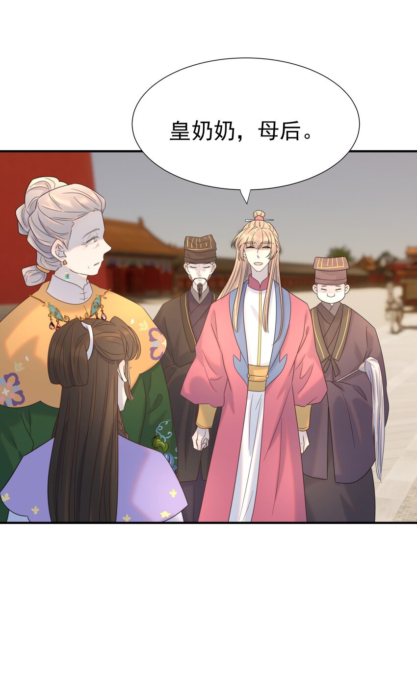 077 奇奇怪怪的小玩意儿10