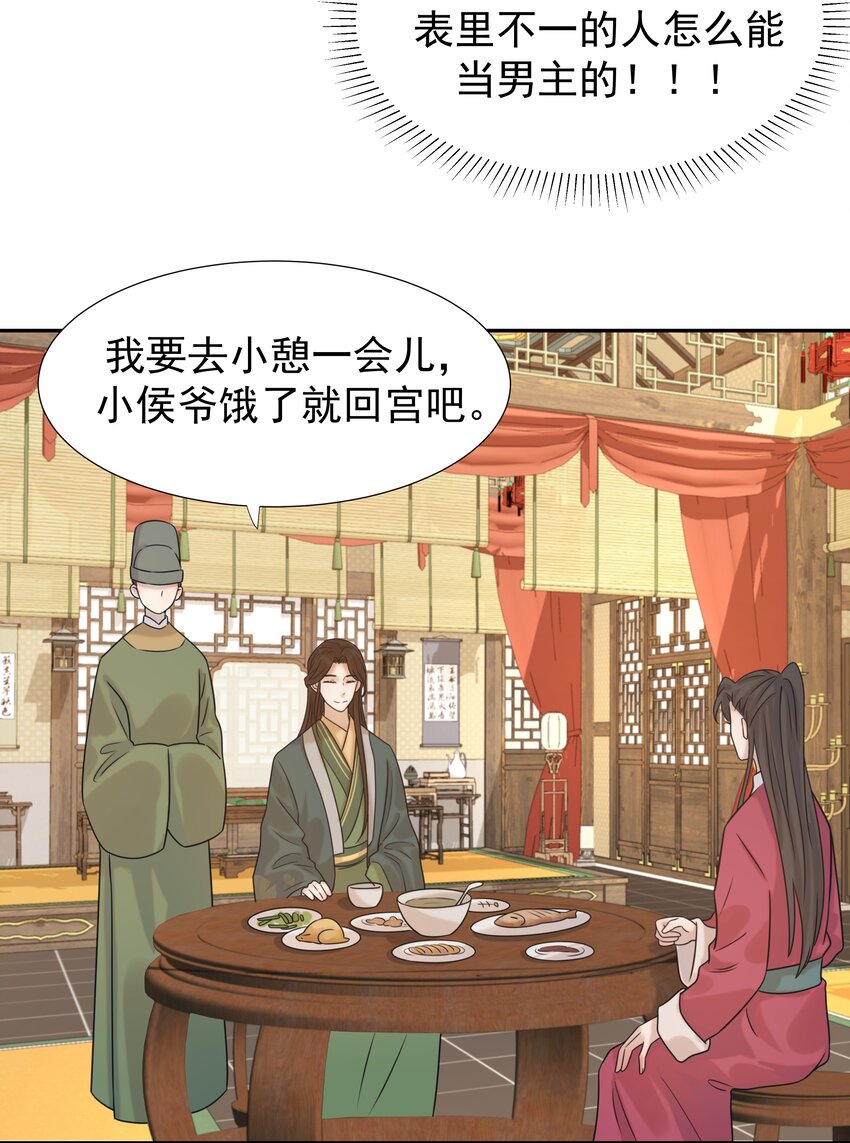 06 彩虹屁疯狂输出8