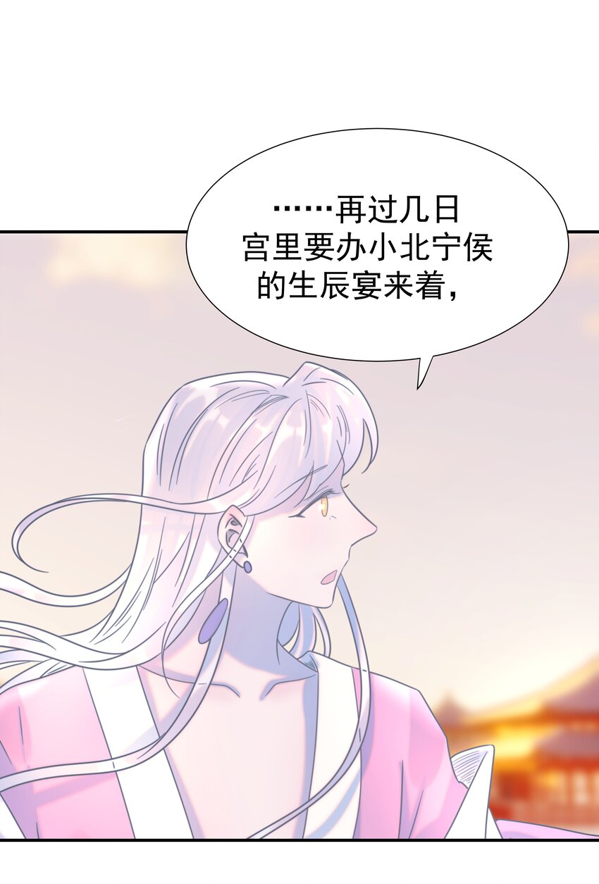 054 给孩子买吧11