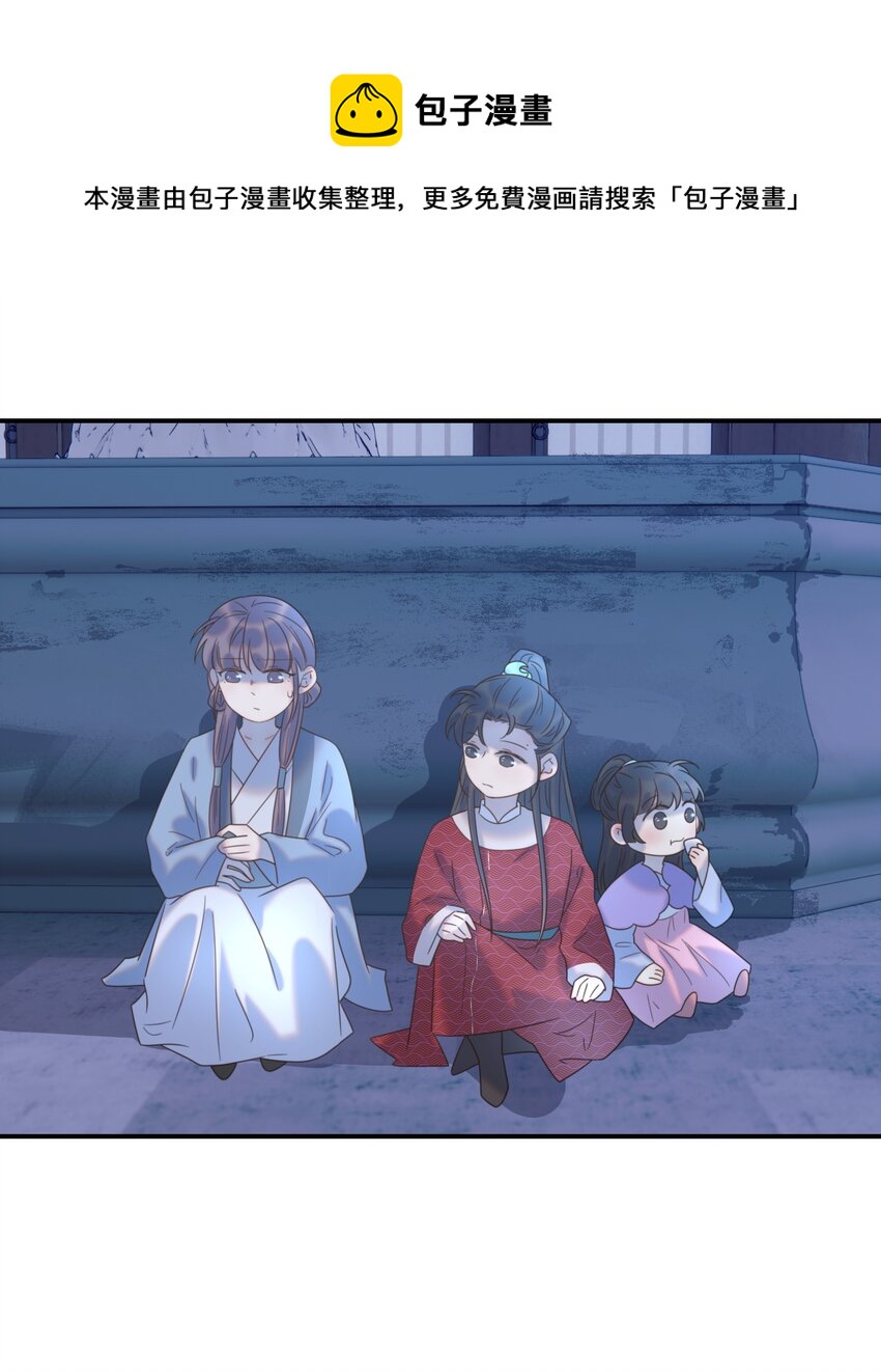 049 一起长大4
