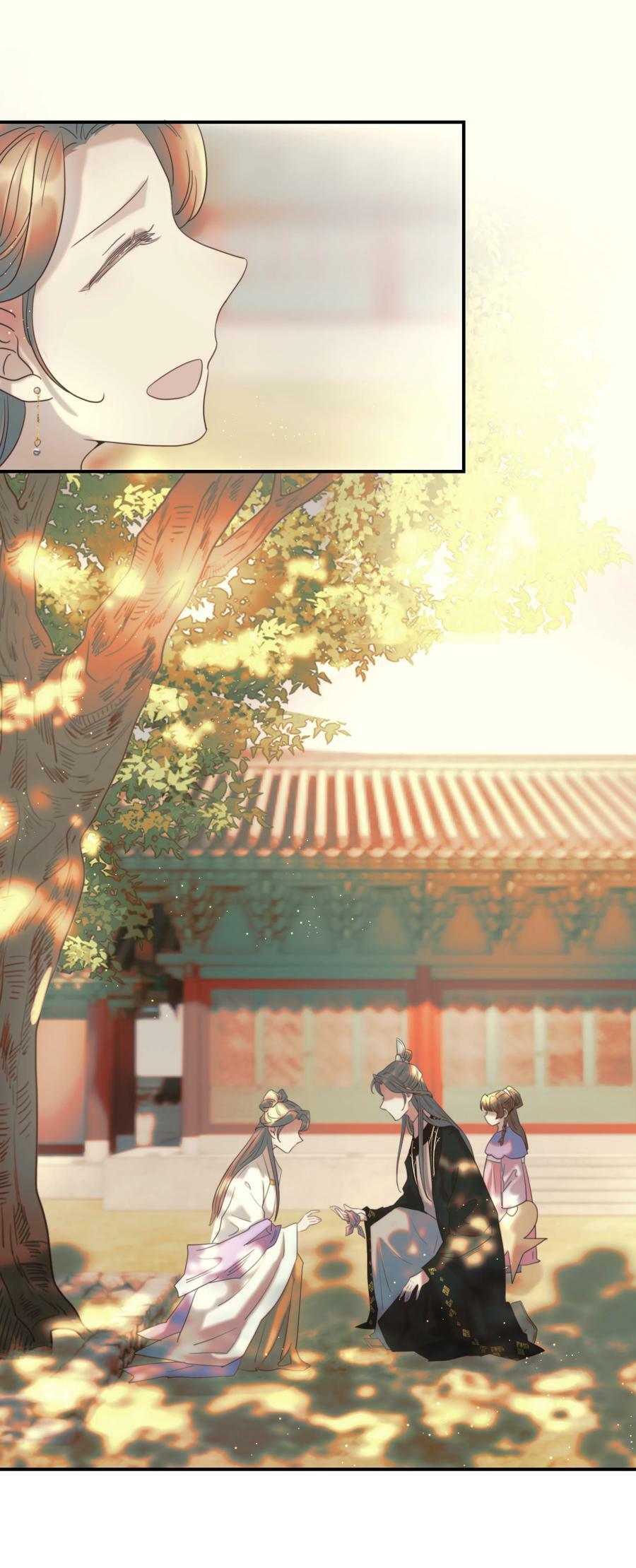 088 无法回头了16