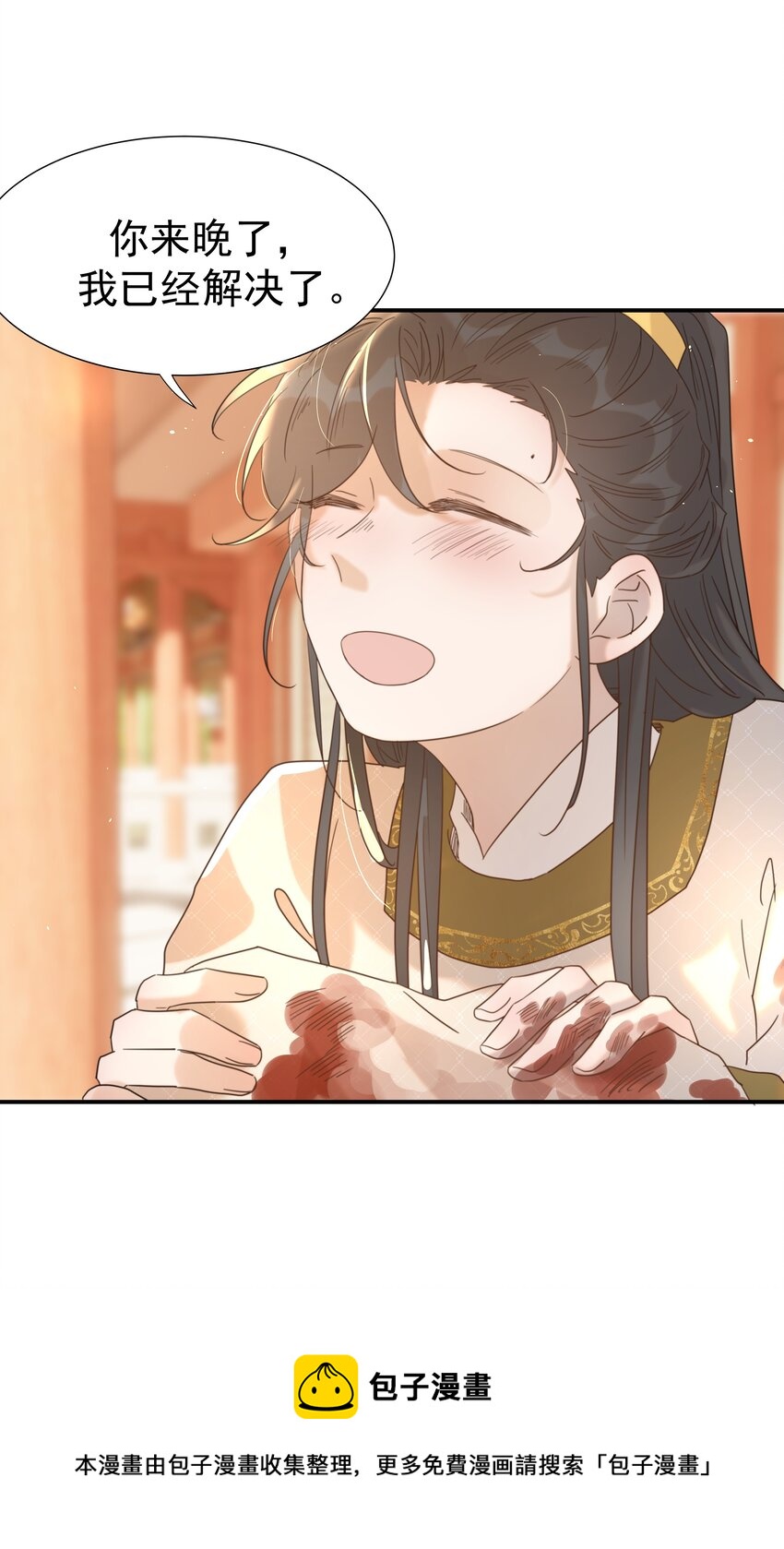 045 人命关天24