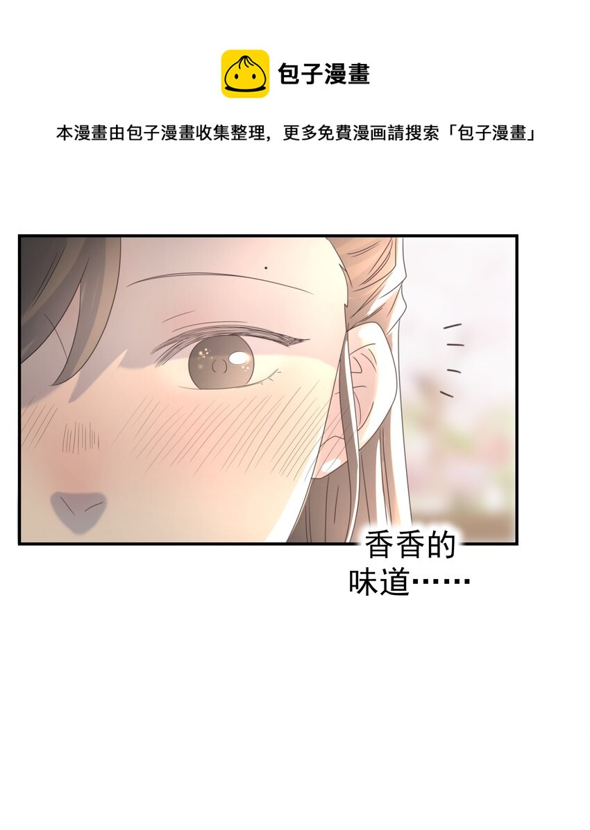 051 喜欢的情绪28