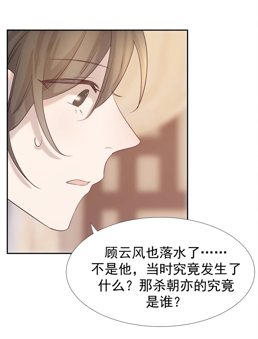026 了解“朝亦”2