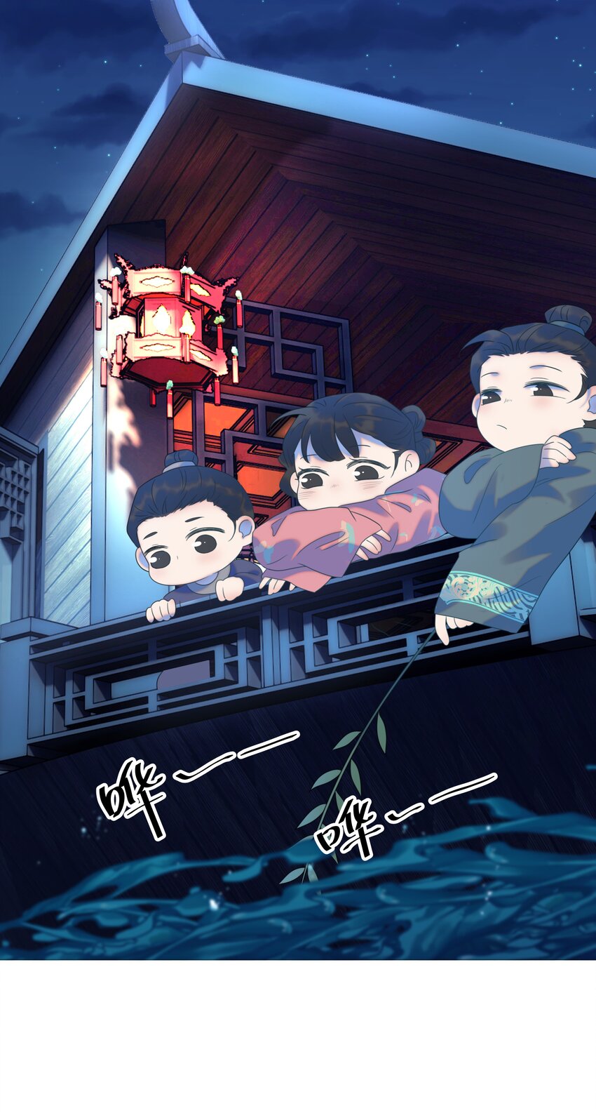 015 “朝亦”的心情13