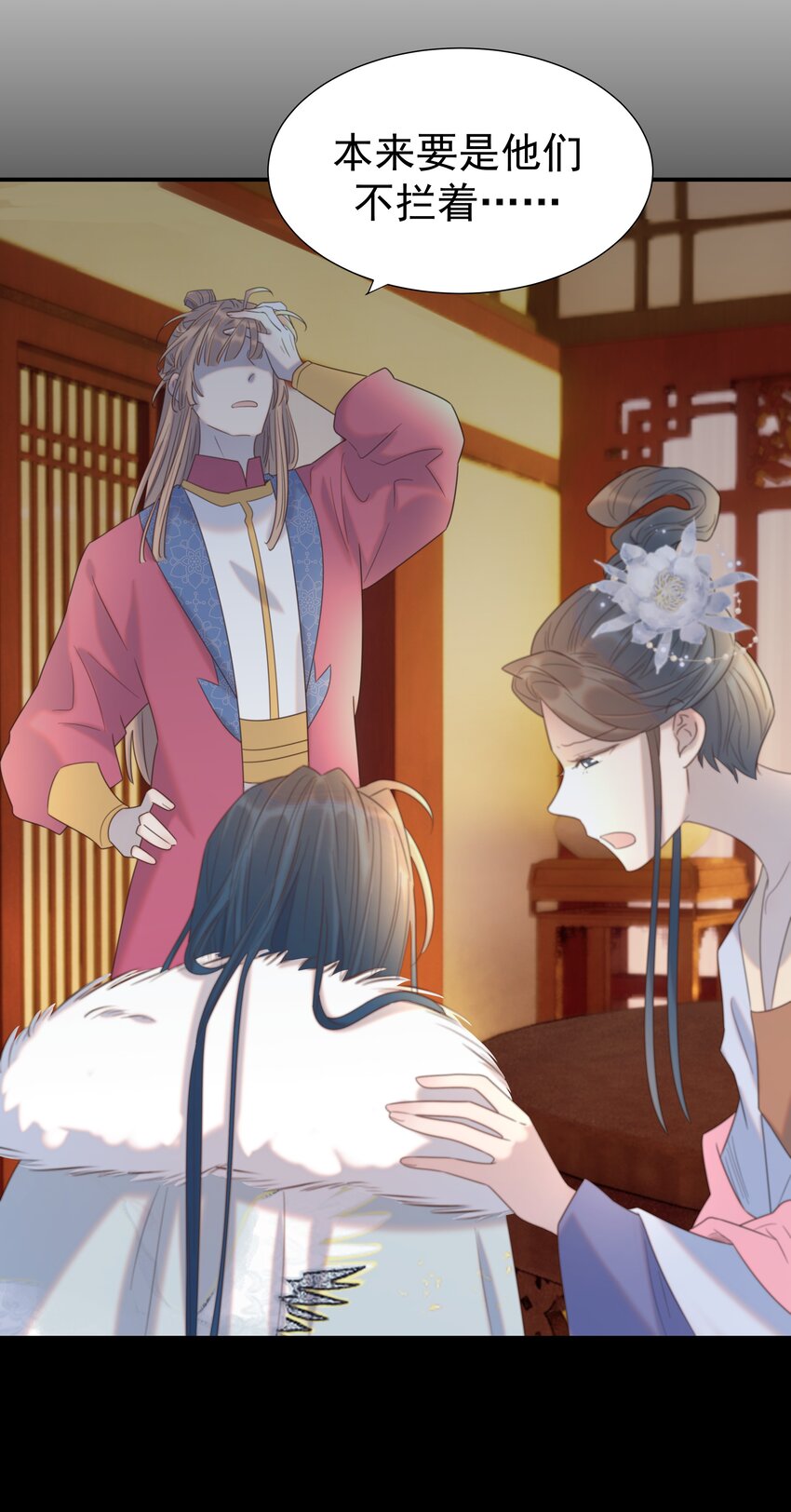 081 你是谁23