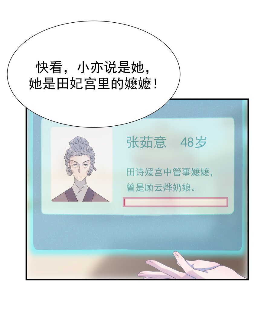 072 彻底消失37