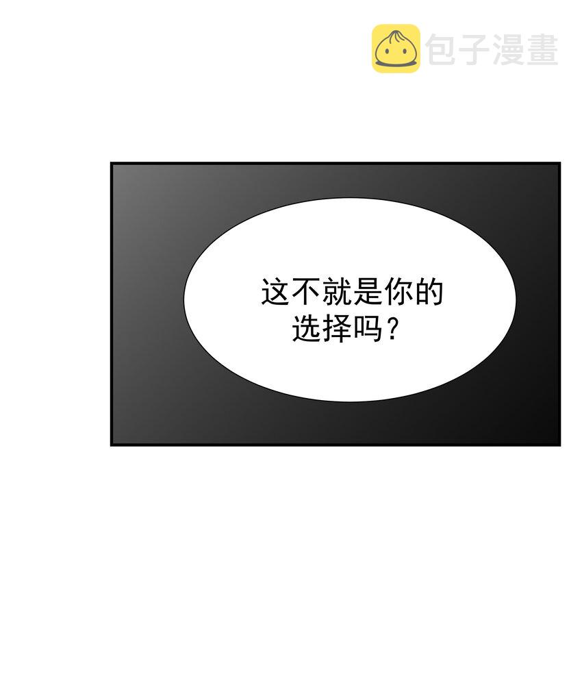 082 是，我吃醋了16